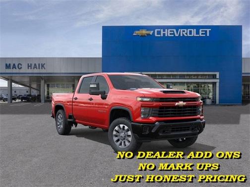 2025 Chevrolet Silverado 2500 Custom