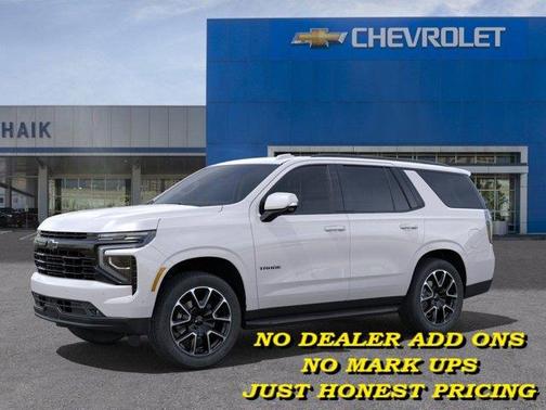 2025 Chevrolet Tahoe RST