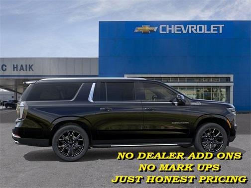 2026 Chevrolet Suburban High Country