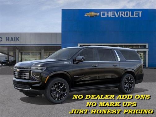 2026 Chevrolet Suburban High Country