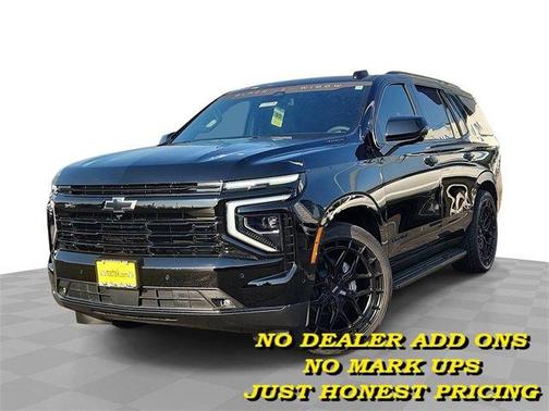 2025 Chevrolet Tahoe RST