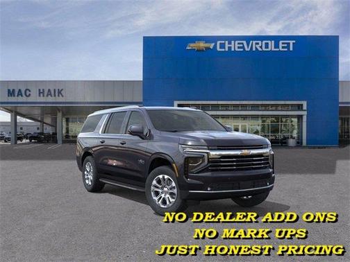 2026 Chevrolet Suburban LT