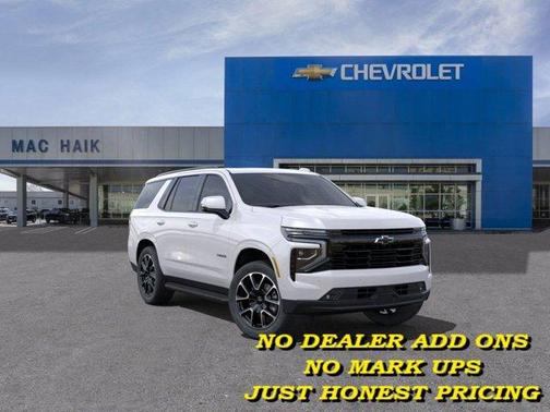 2025 Chevrolet Tahoe RST