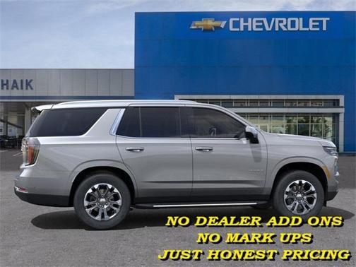 2025 Chevrolet Tahoe LS