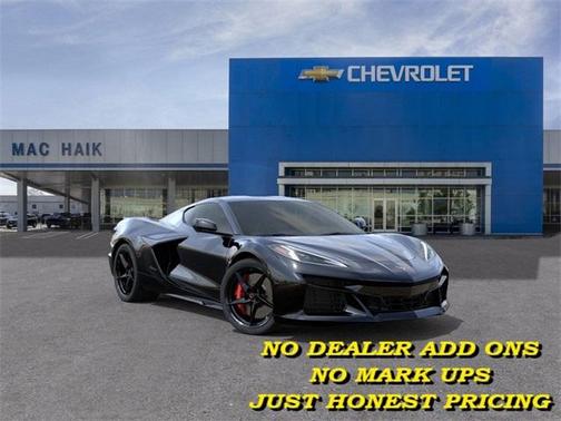 2025 Chevrolet Corvette E-Ray