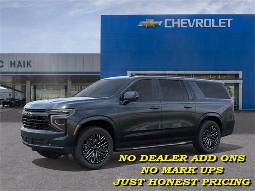 2026 Chevrolet Suburban RST