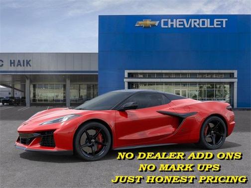 2025 Chevrolet Corvette E-Ray