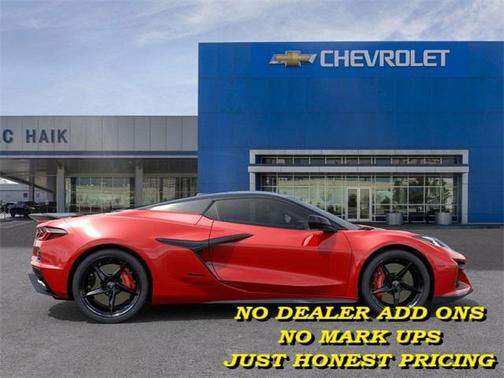2025 Chevrolet Corvette E-Ray