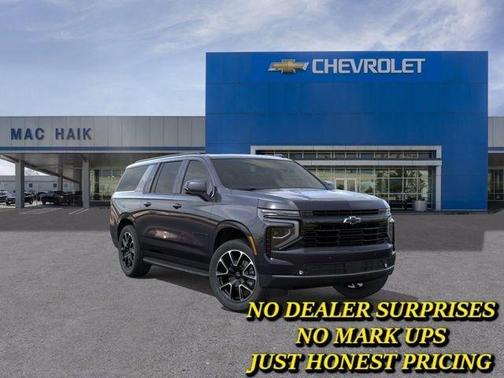 Gray 2026 Chevrolet Suburban RST