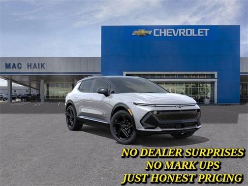 2026 Chevrolet Equinox EV RS