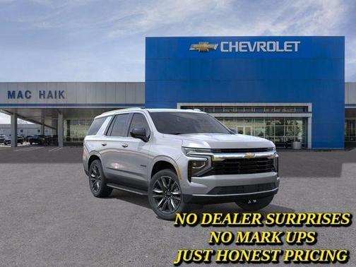 Gray 2026 Chevrolet Tahoe LS