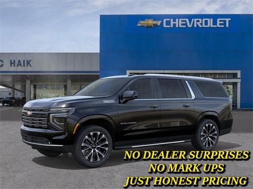 2026 Chevrolet Suburban High Country