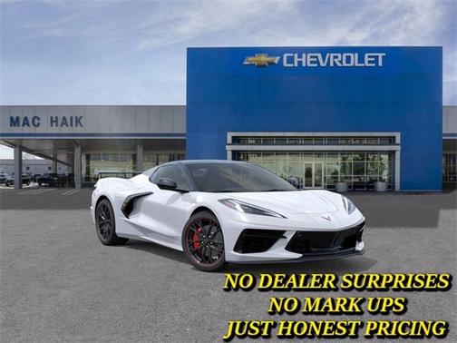 2026 Chevrolet Corvette Stingray w/3LT