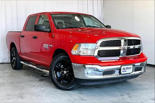 2024 RAM 1500 Tradesman