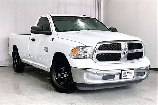 Bright White Clearcoat 2022 RAM 1500 Tradesman