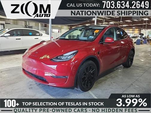 2023 Tesla Model Y Long Range Dual Motor All-Wheel Drive