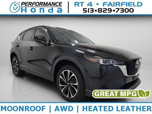 2023 Mazda CX-5 2.5 S Premium
