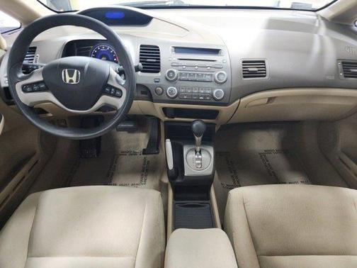 2007 Honda Civic EX