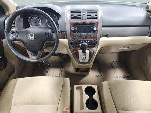 Green Tea Metallic 2008 Honda CR-V EX