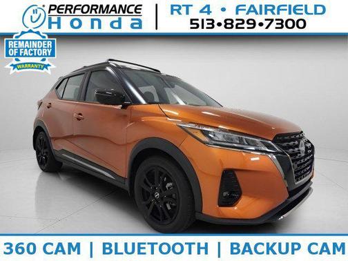 2024 Nissan Kicks SR
