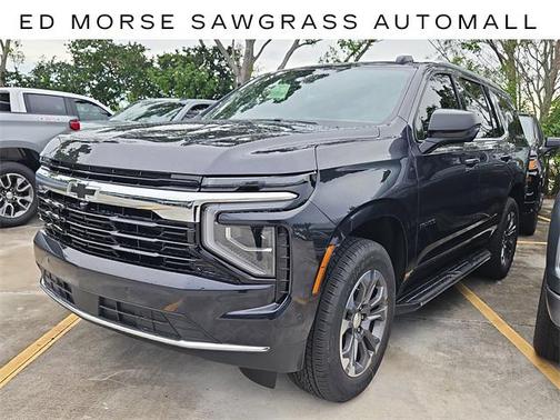 2025 Chevrolet Tahoe LS