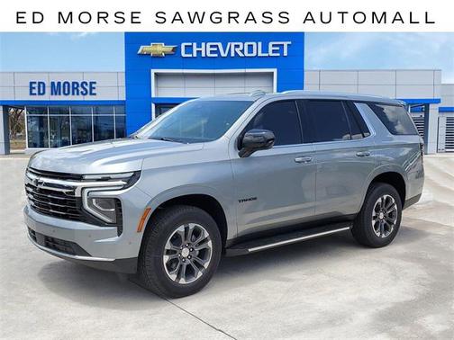 2025 Chevrolet Tahoe LS