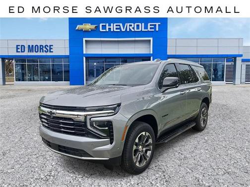 2025 Chevrolet Tahoe LS