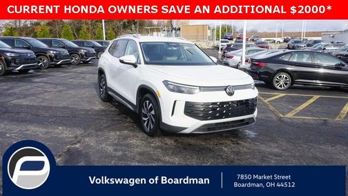 2026 Volkswagen Tiguan 2.0T S