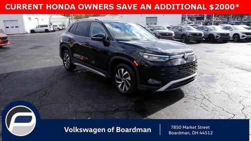 2026 Volkswagen Tiguan 2.0T S