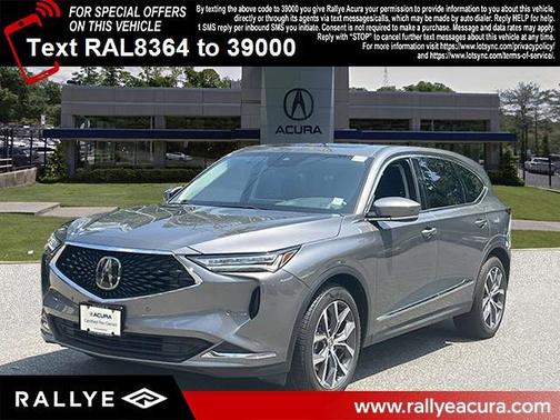 2024 Acura MDX