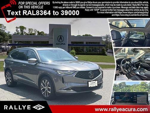 2024 Acura MDX