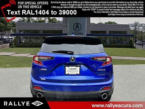 2025 Acura RDX 