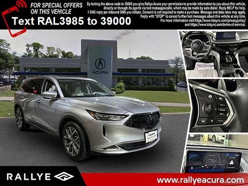 2022 Acura MDX 