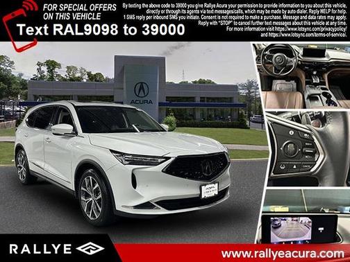 2023 Acura MDX 