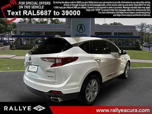 2023 Acura RDX