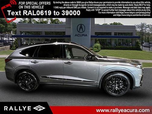2025 Acura MDX 