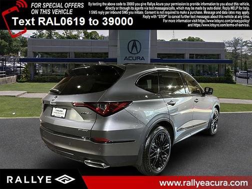 2025 Acura MDX 