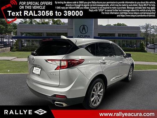 2023 Acura RDX 