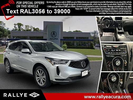 2023 Acura RDX 