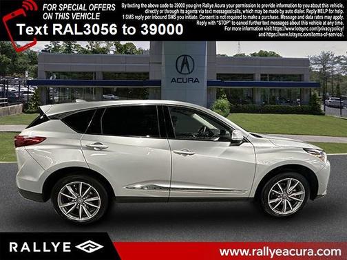 2023 Acura RDX 