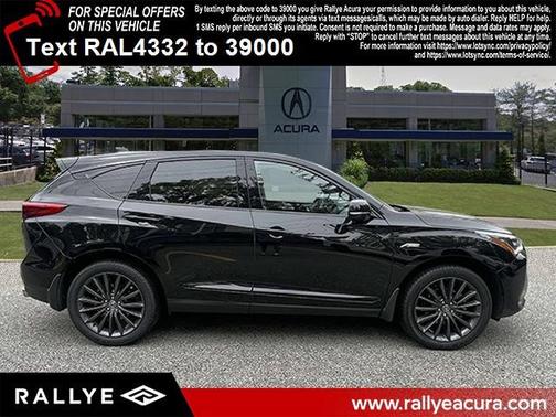 2024 Acura RDX 