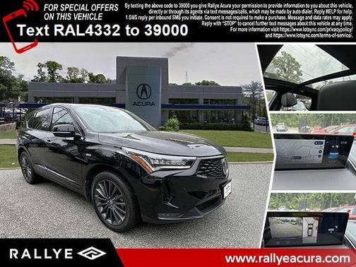 2024 Acura RDX 