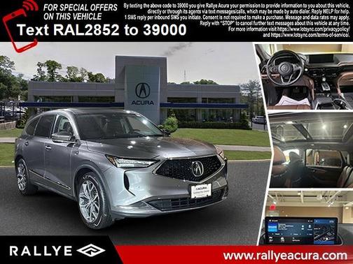 2023 Acura MDX