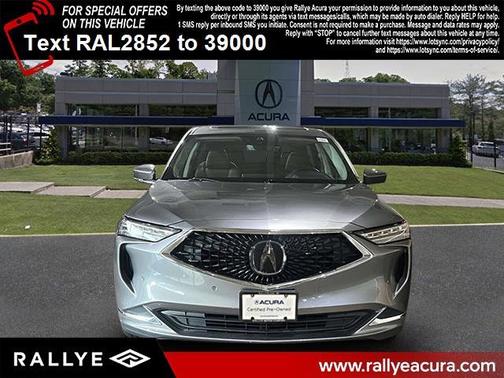 2023 Acura MDX