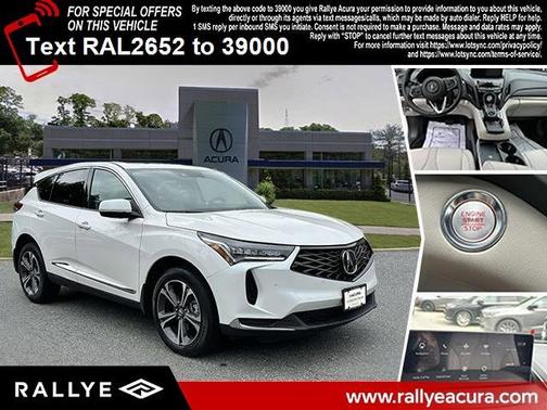 2025 Acura RDX 