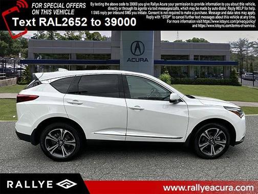 2025 Acura RDX 