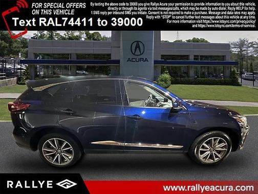 2024 Acura RDX 