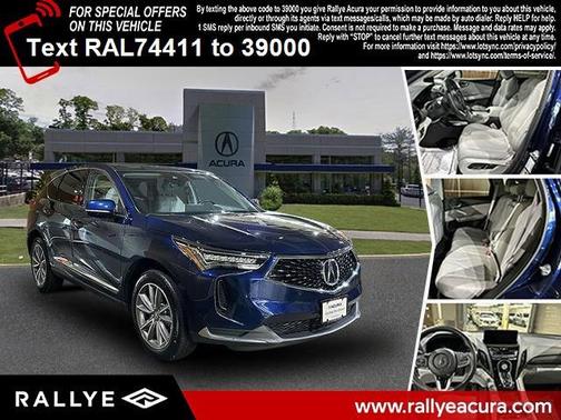 2024 Acura RDX 