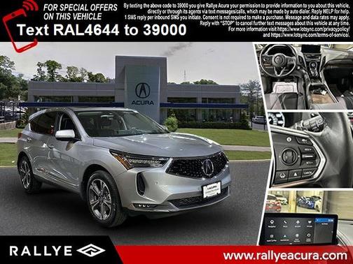 2024 Acura RDX 