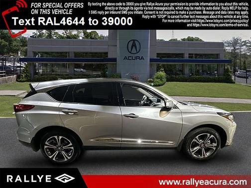 2024 Acura RDX 